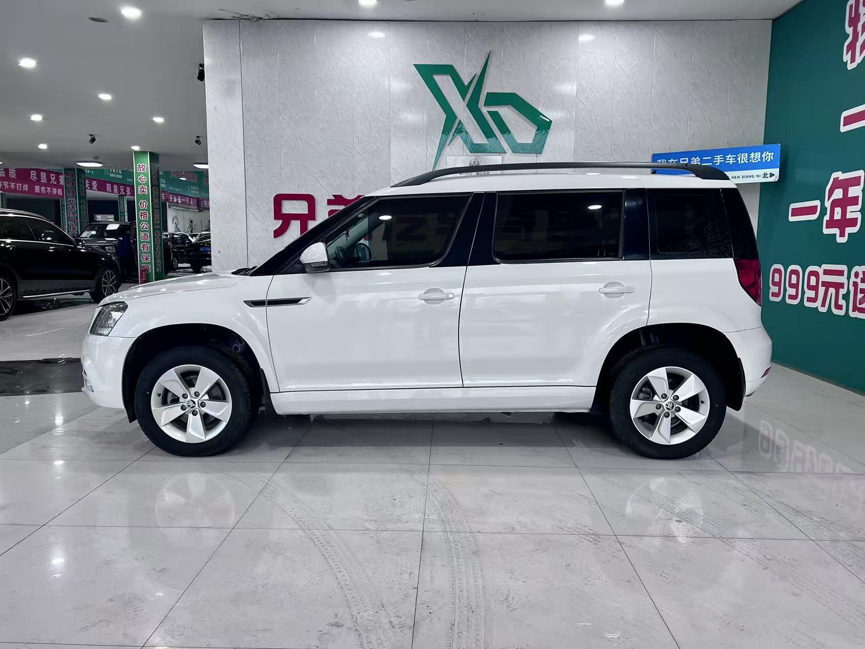 Skoda Yeti 2018 thumb 2