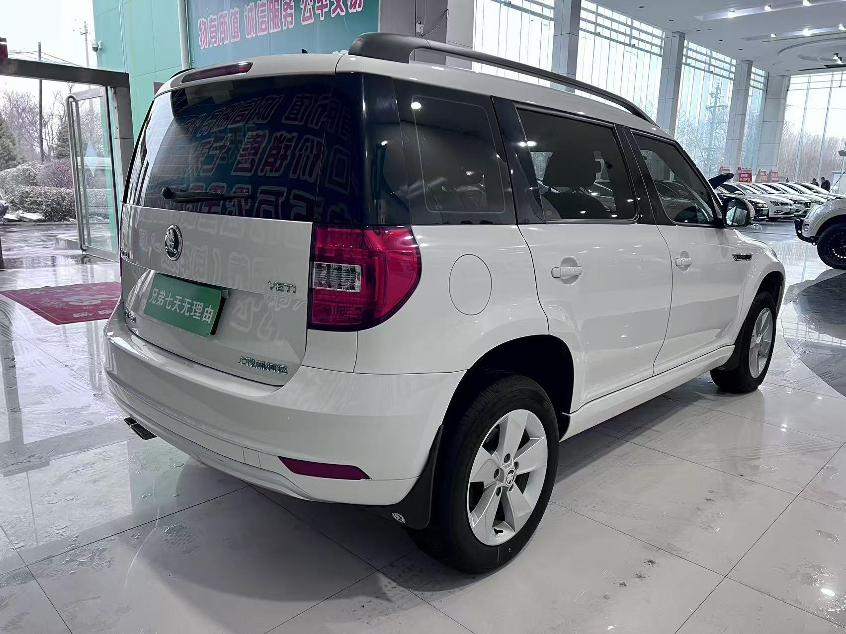 Skoda Yeti 2018 thumb 4