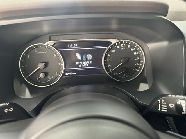 Nissan X-Trail 2021 thumb 5