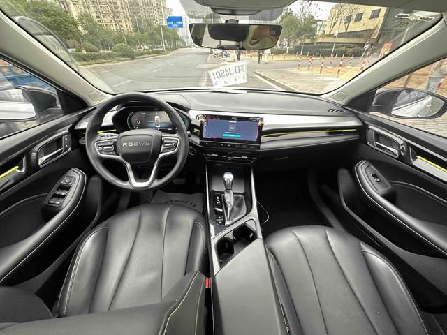 Roewe i5 2021 thumb 3