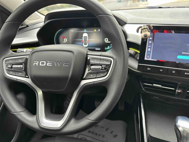 Roewe i5 2021 thumb 5