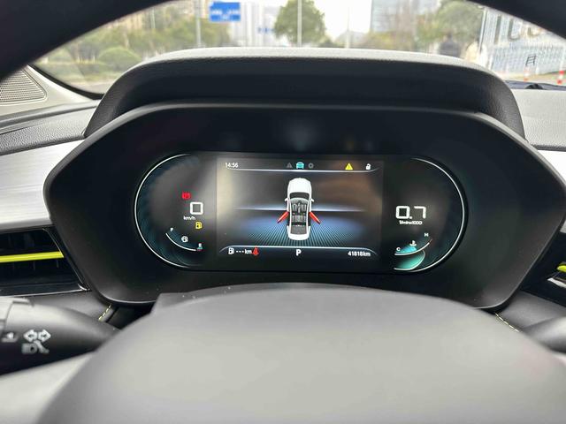 Roewe i5 2021 thumb 7