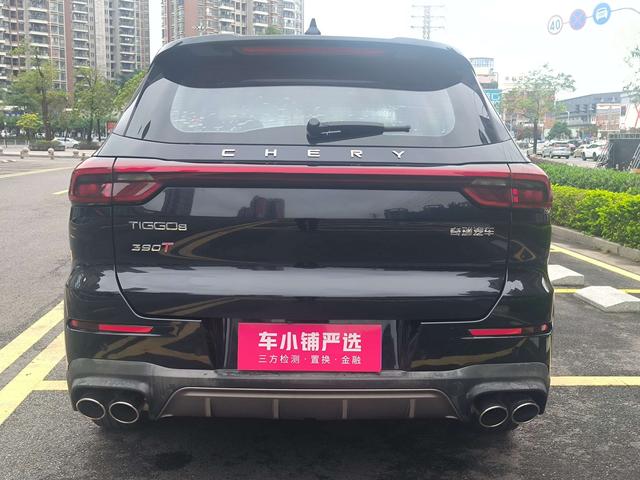 Chery Tiggo 8 2021 thumb 10