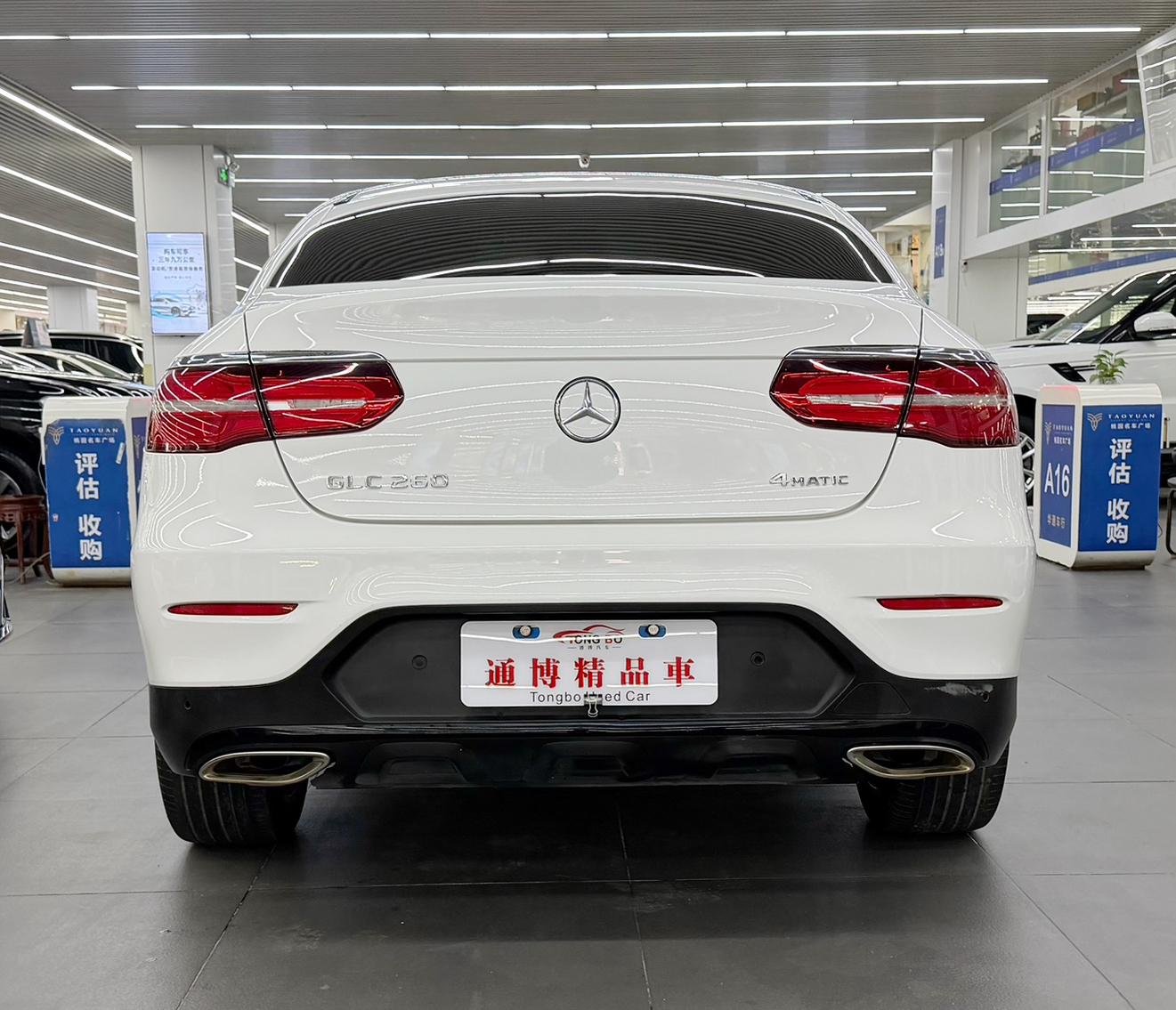 Mercedes-Benz GLC 2017 thumb 2