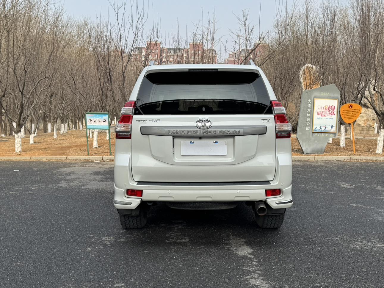 Toyota Land Cruiser Prado 2016 thumb 4