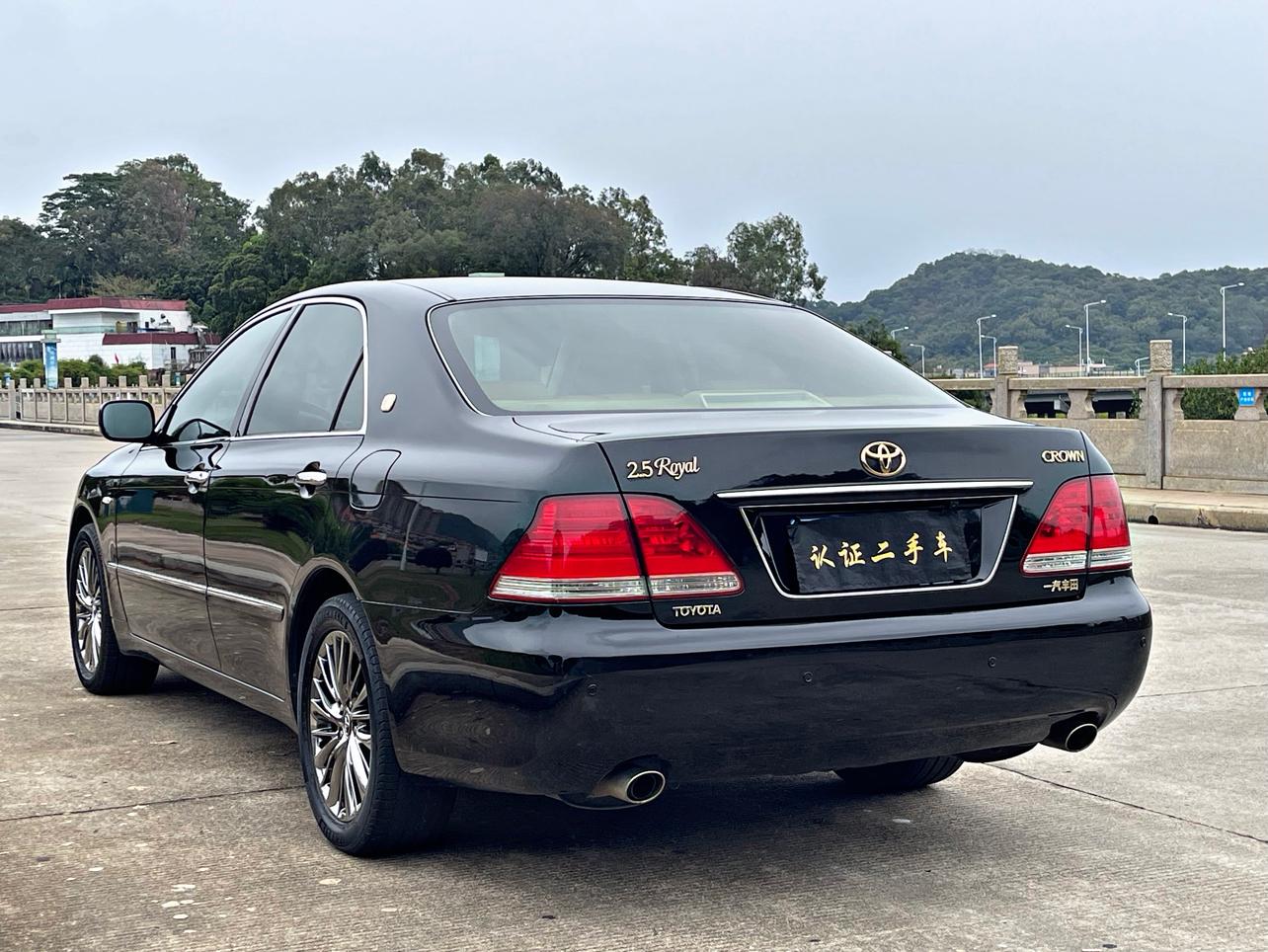 Toyota Crown 2008 thumb 2