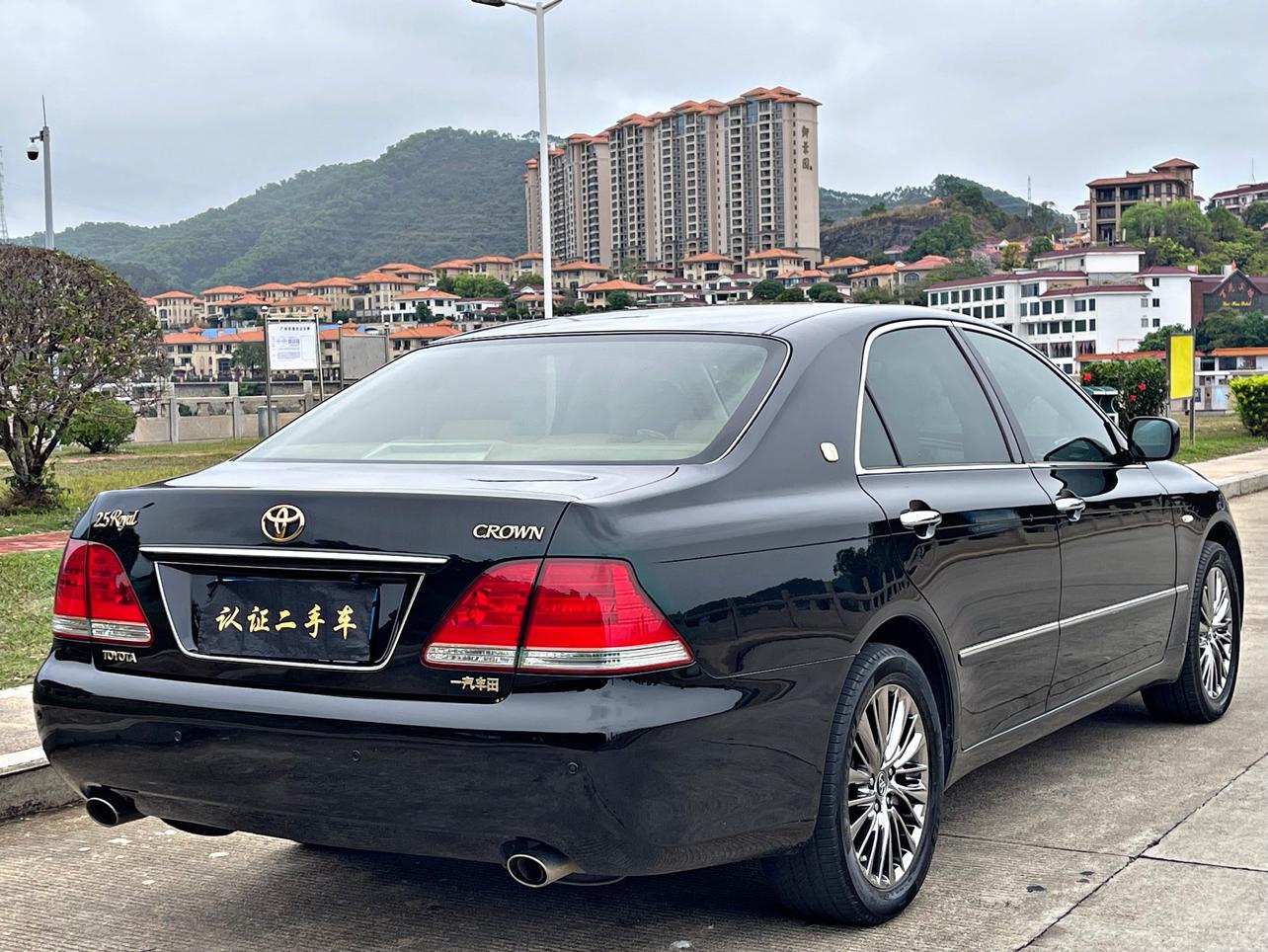Toyota Crown 2008 thumb 4