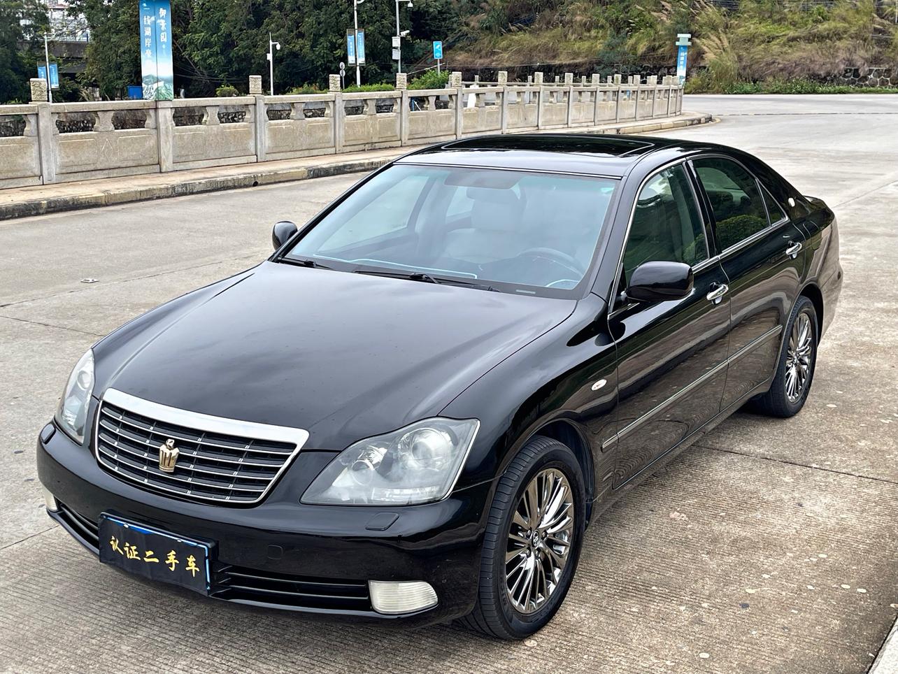 Toyota Crown 2008 thumb 12