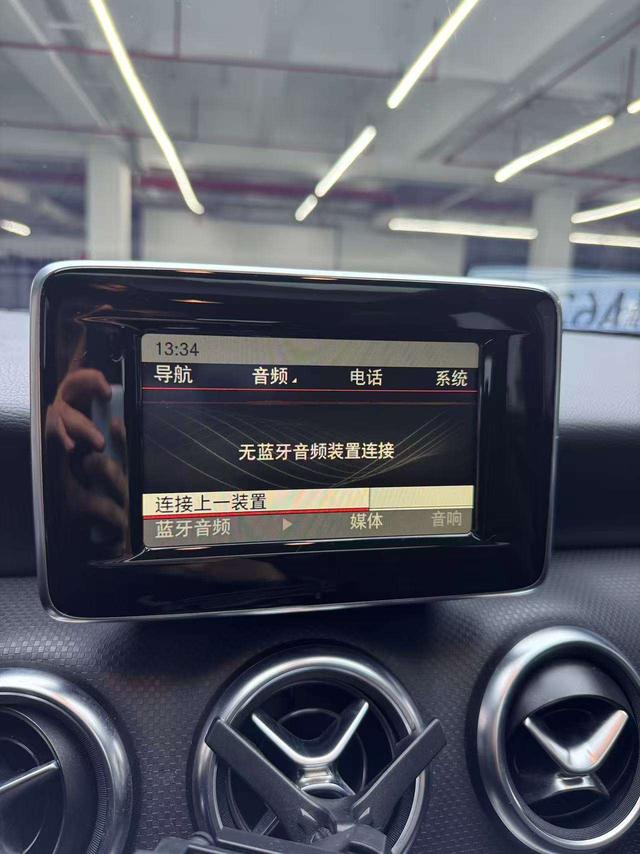Mercedes-Benz A-Class 2016 thumb 10