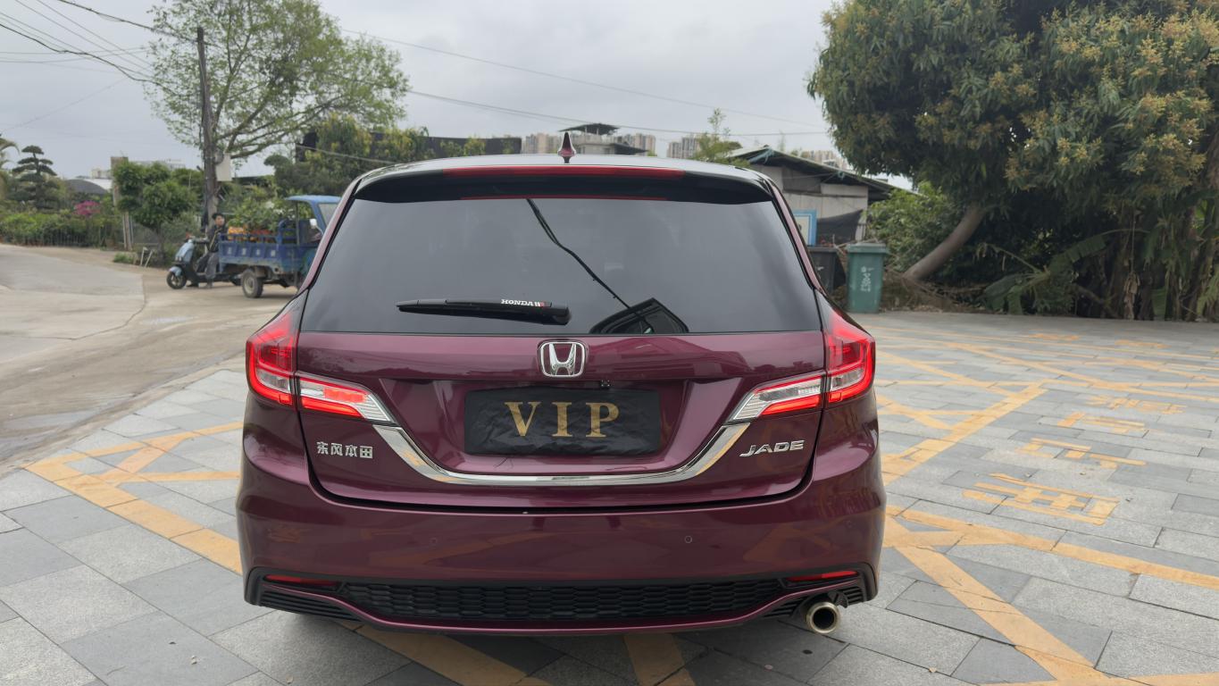 Honda Jade 2019 thumb 3