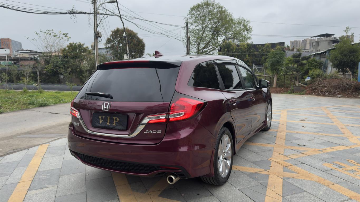 Honda Jade 2019 thumb 4