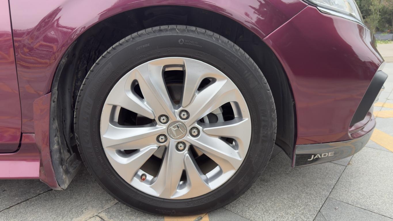 Honda Jade 2019 thumb 9