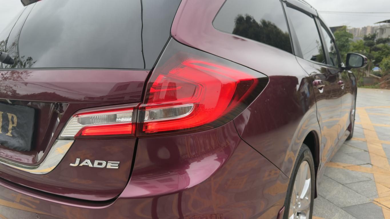 Honda Jade 2019 thumb 11