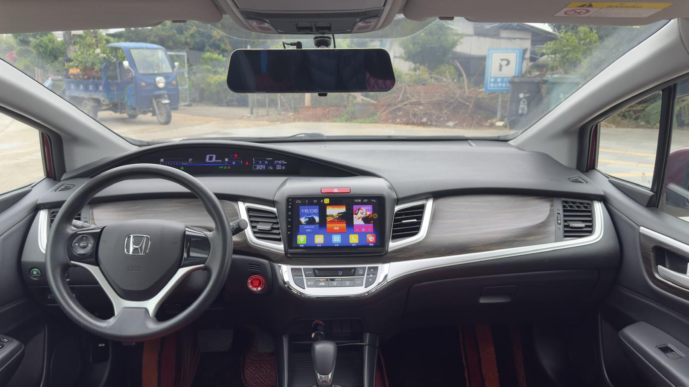 Honda Jade 2019 thumb 12