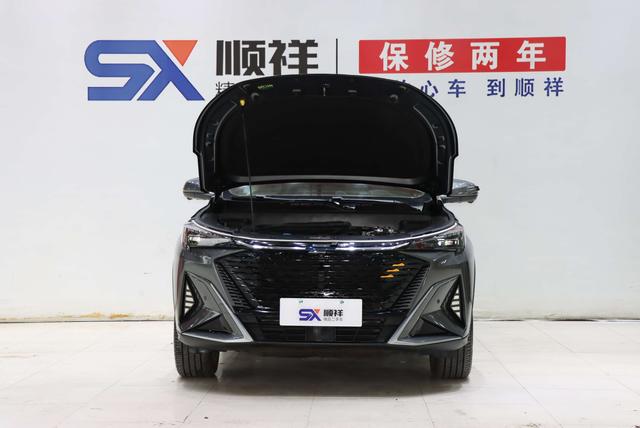 Changan Oshan Oshan X5 PLUS 2023 thumb 8