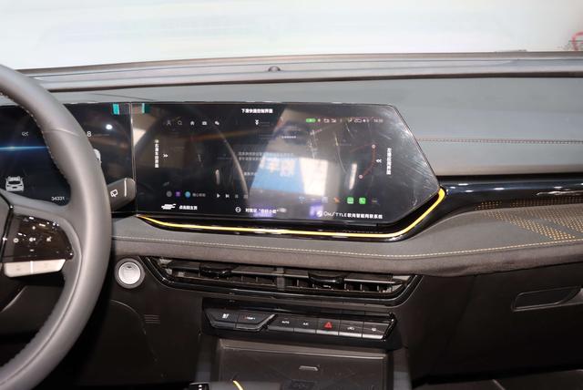 Changan Oshan Oshan X5 PLUS 2023 thumb 10
