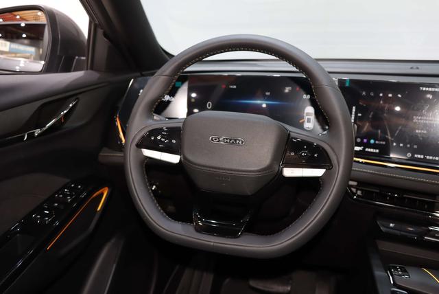 Changan Oshan Oshan X5 PLUS 2023 thumb 11