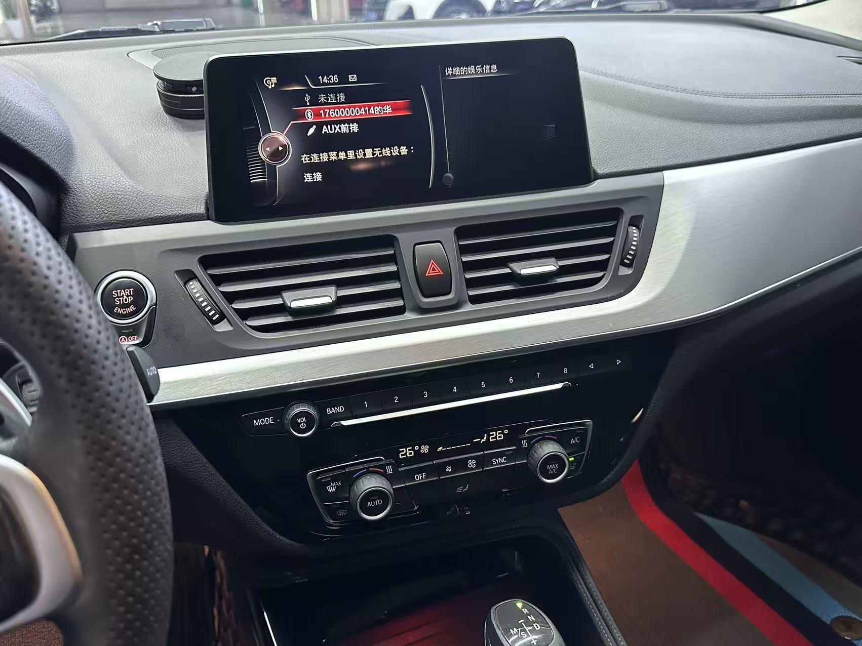 BMW 1 серии 2017 thumb 3