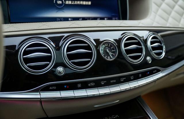 Mercedes-Benz S-Class 2017 thumb 8