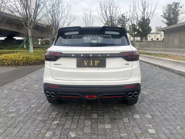 Geely Binyue 2023 thumb 4