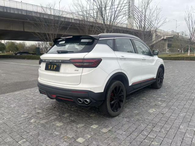 Geely Binyue 2023 thumb 5