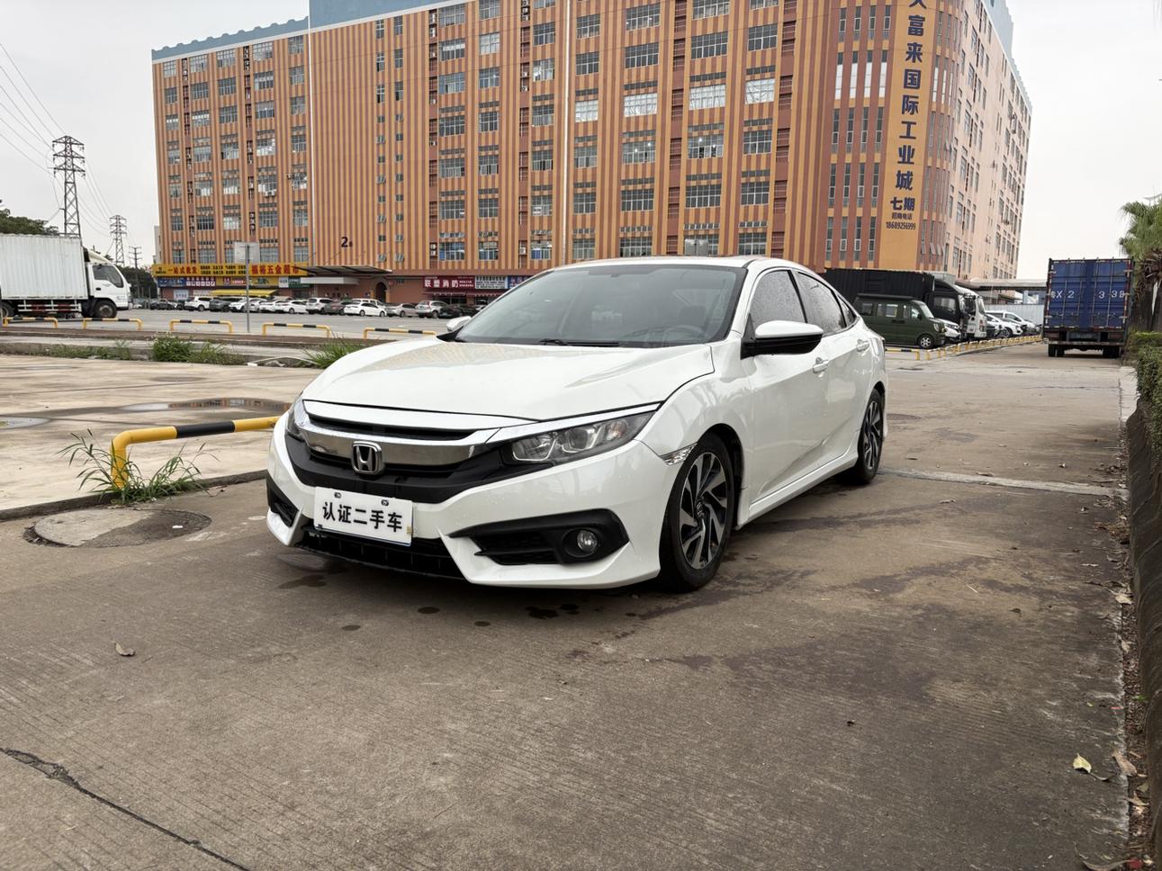 Honda Civic Ferio 2017 thumb 9