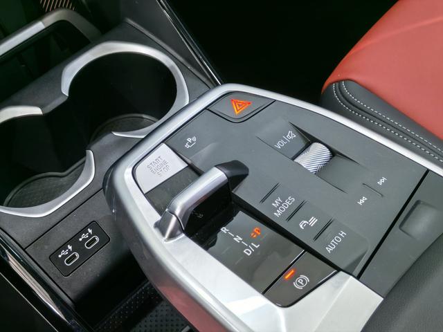 BMW X1 2023 thumb 10