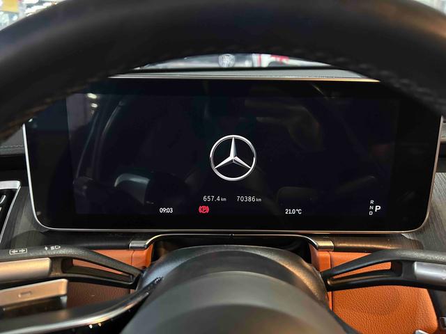 Mercedes-Benz S-Class 2021 thumb 4