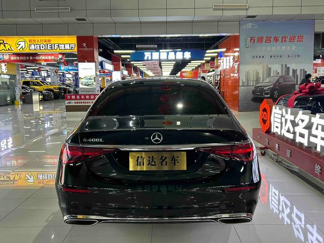 Mercedes-Benz S-Class 2021 thumb 10