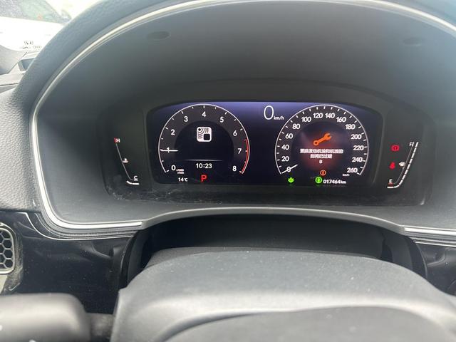 Honda Civic Ferio 2022 thumb 5