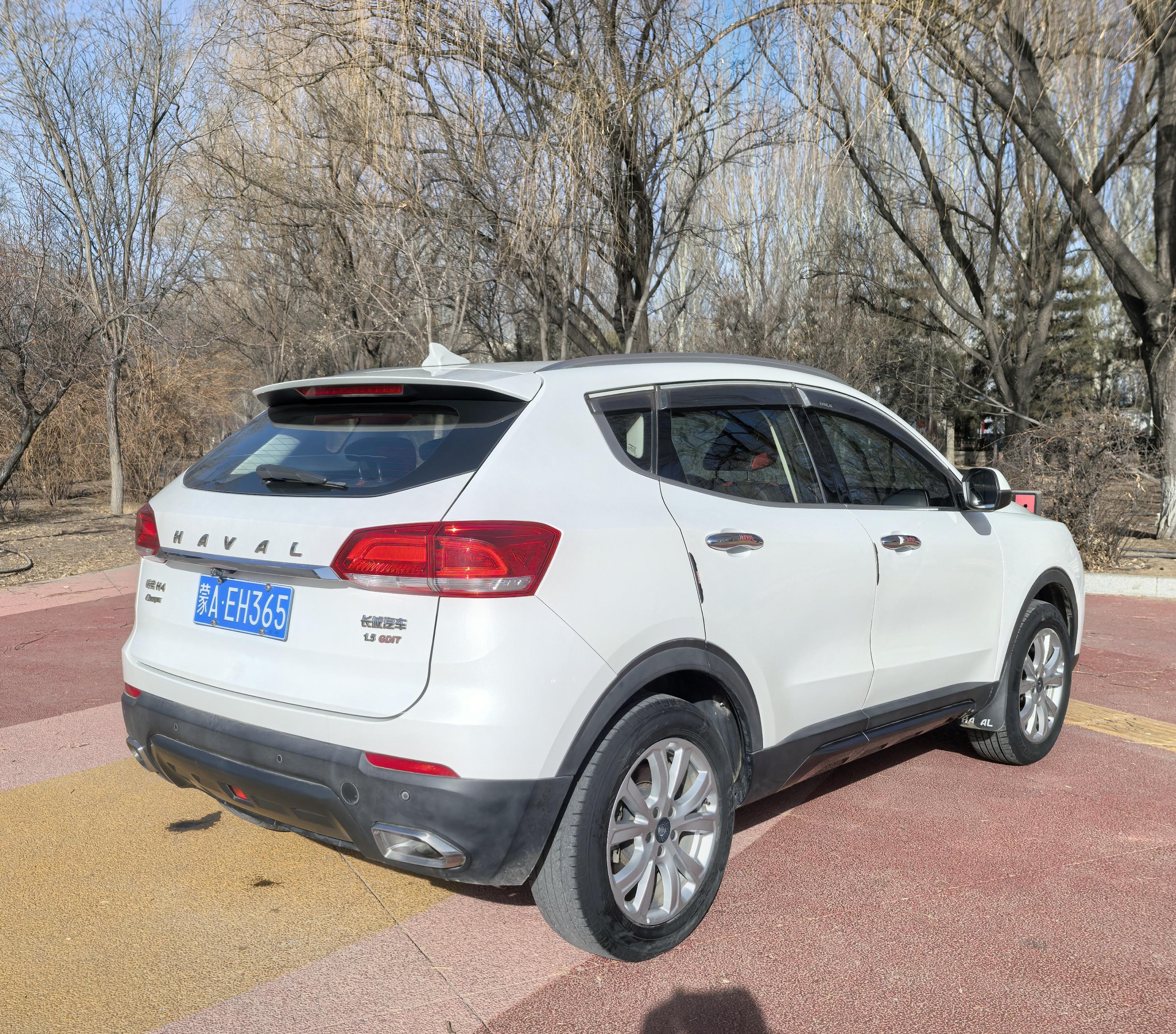 Haval H4 2019 thumb 11