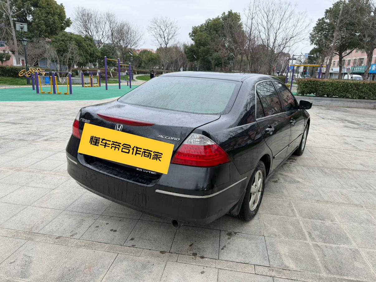 Honda Accord 2008 thumb 3