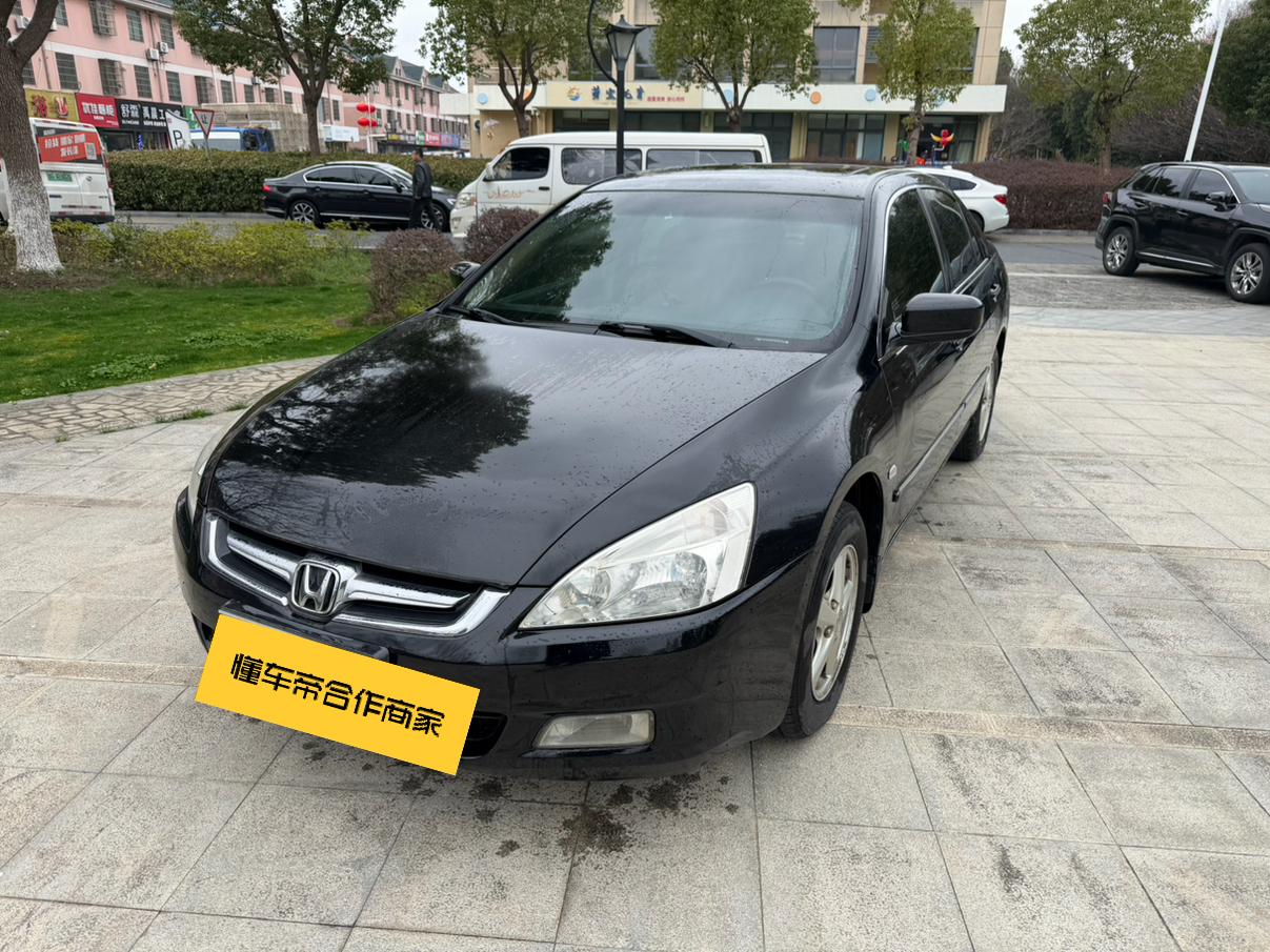 Honda Accord 2008 thumb 11