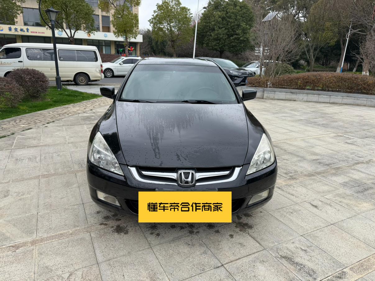 Honda Accord 2008 thumb 12