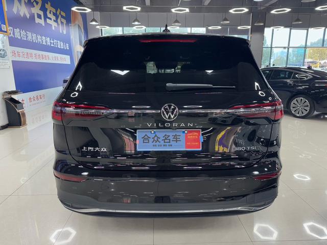 Volkswagen Viloran 2024 thumb 4