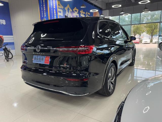 Volkswagen Viloran 2024 thumb 5