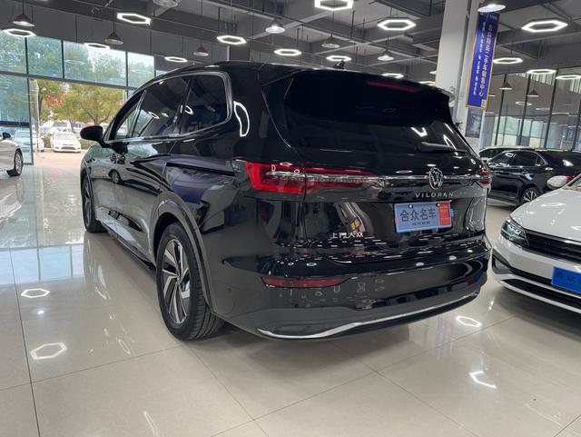 Volkswagen Viloran 2024 thumb 6