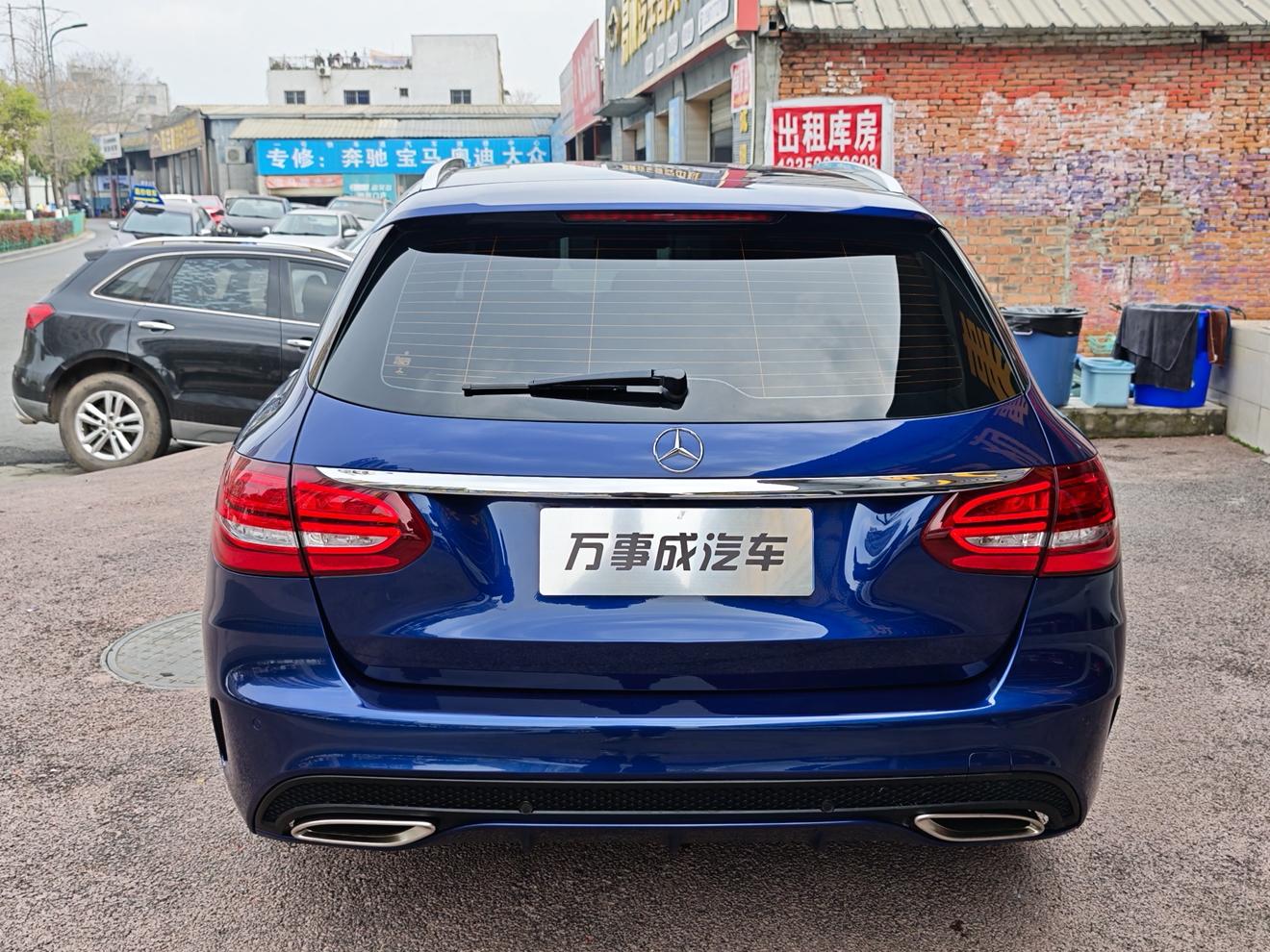 Mercedes-Benz C-Class 2017 thumb 3