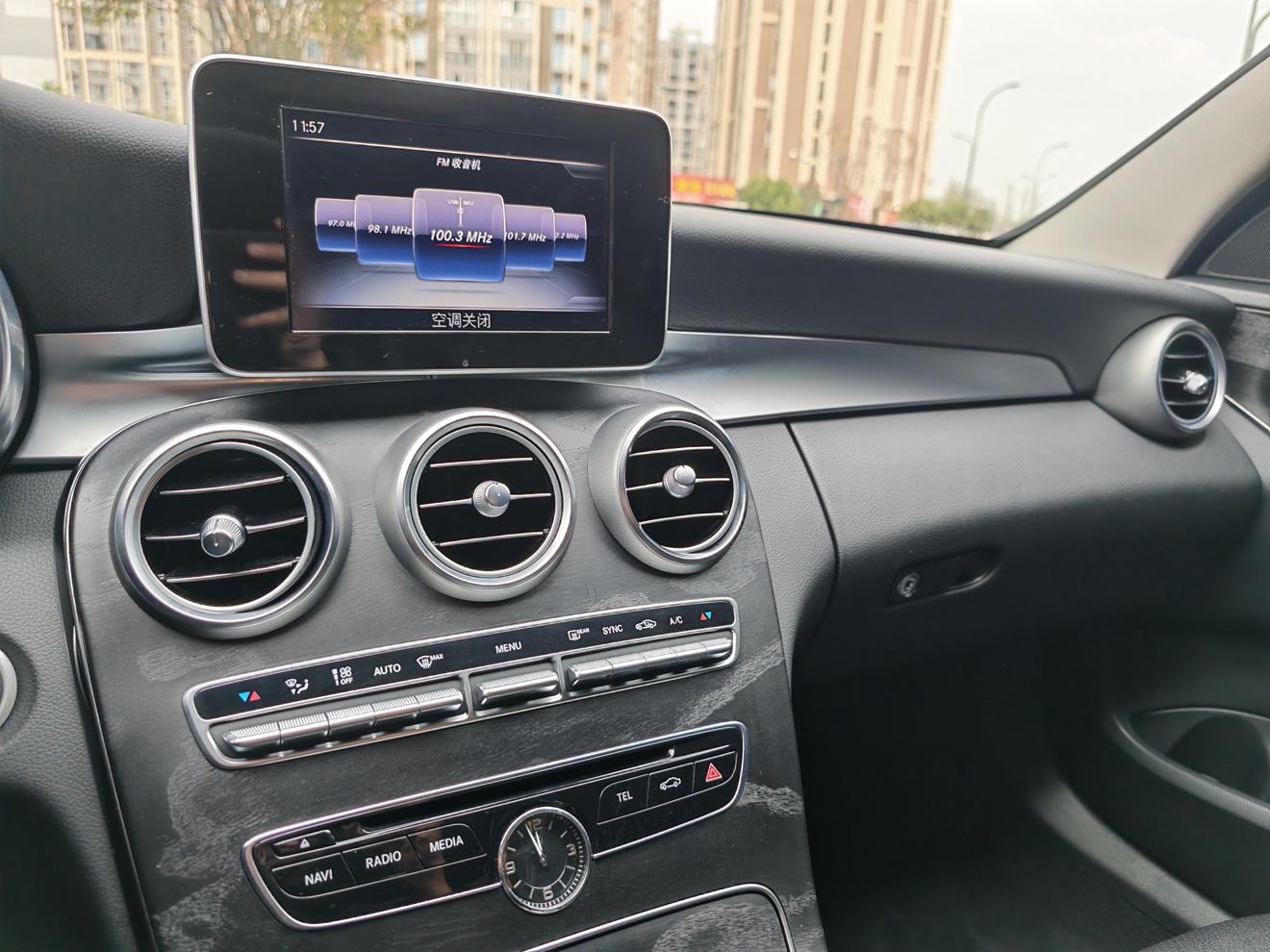 Mercedes-Benz C-Class 2017 thumb 7