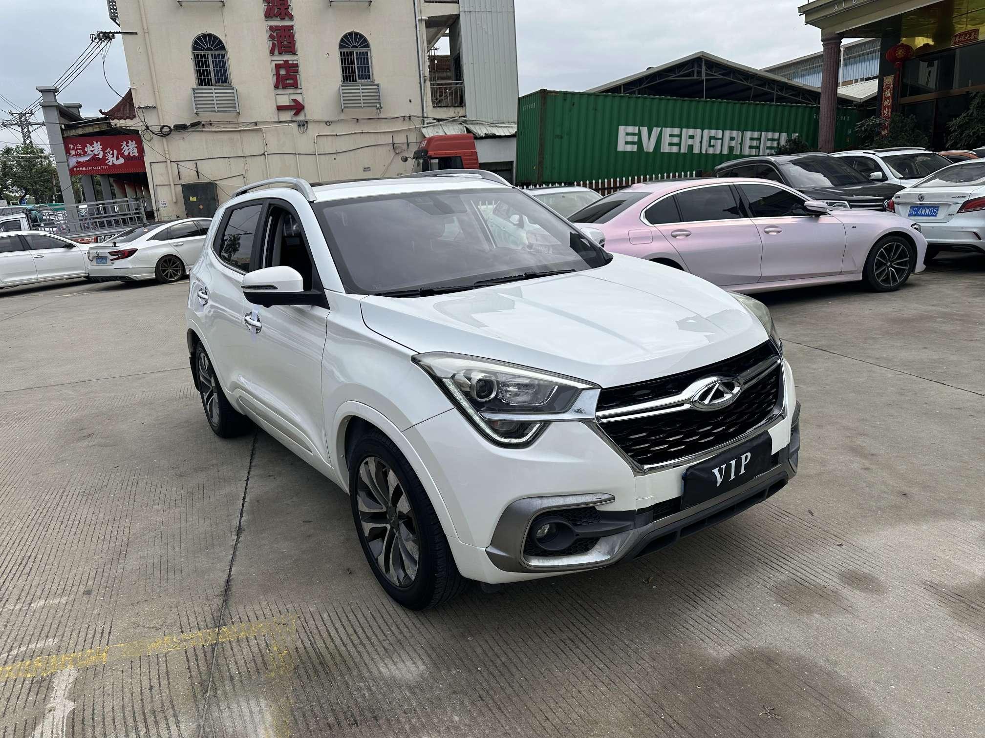 Chery Tiggo 5x 2017 thumb 10