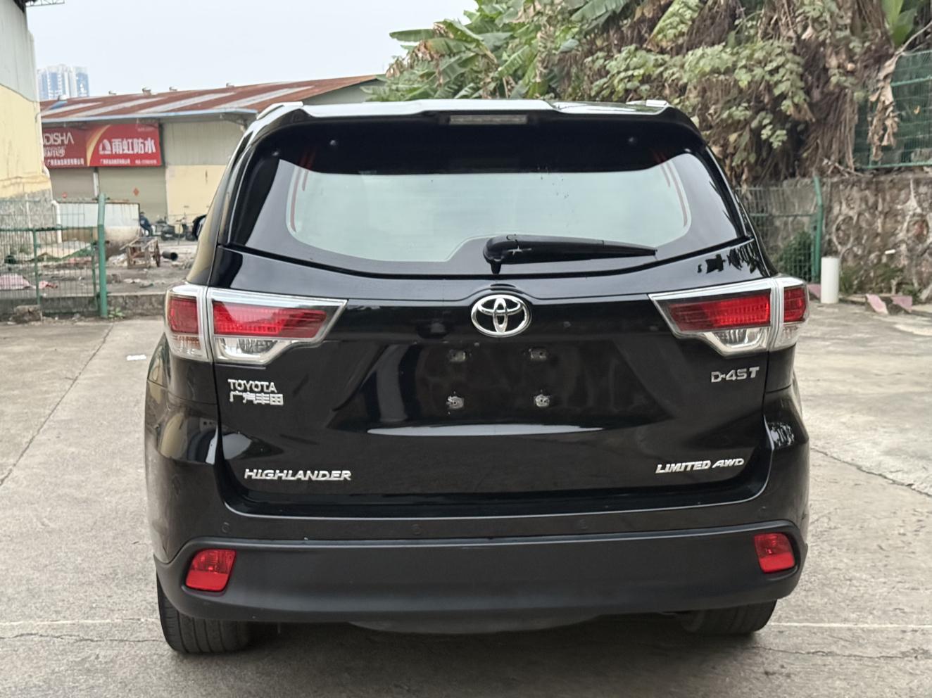 Toyota Highlander 2016 thumb 3