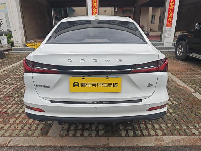 Roewe i5 2023 thumb 2