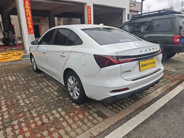 Roewe i5 2023 thumb 3