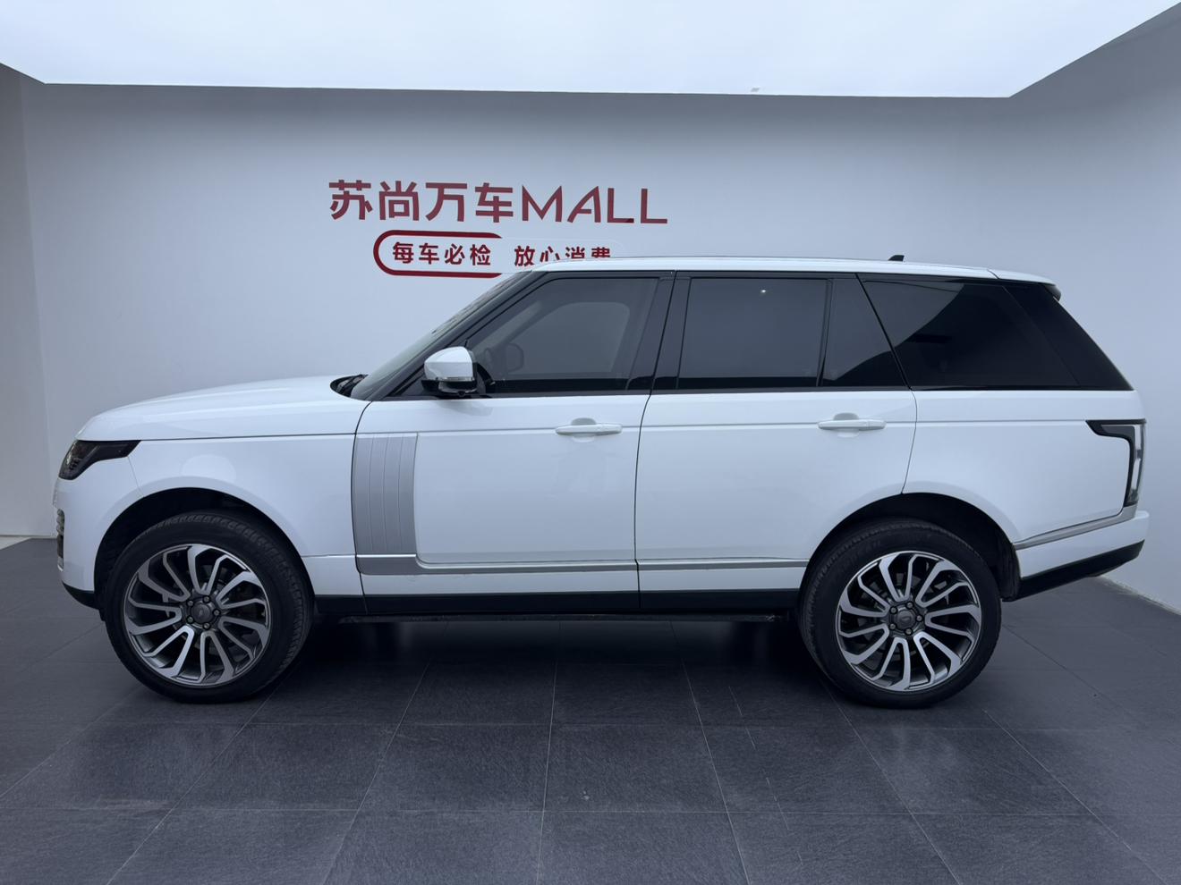 Land Rover Range Rover 2017 thumb 2