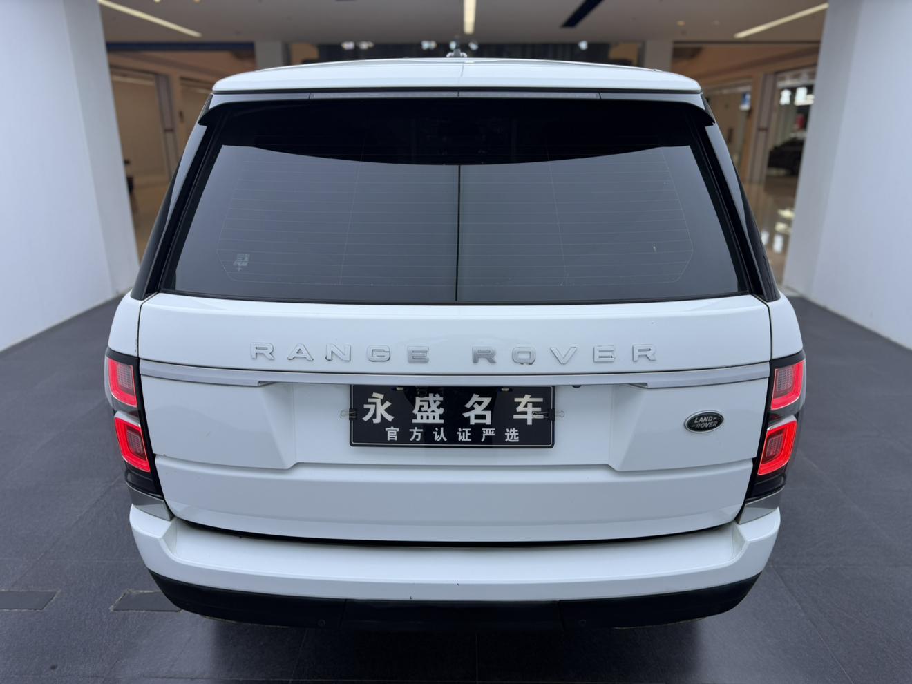 Land Rover Range Rover 2017 thumb 4