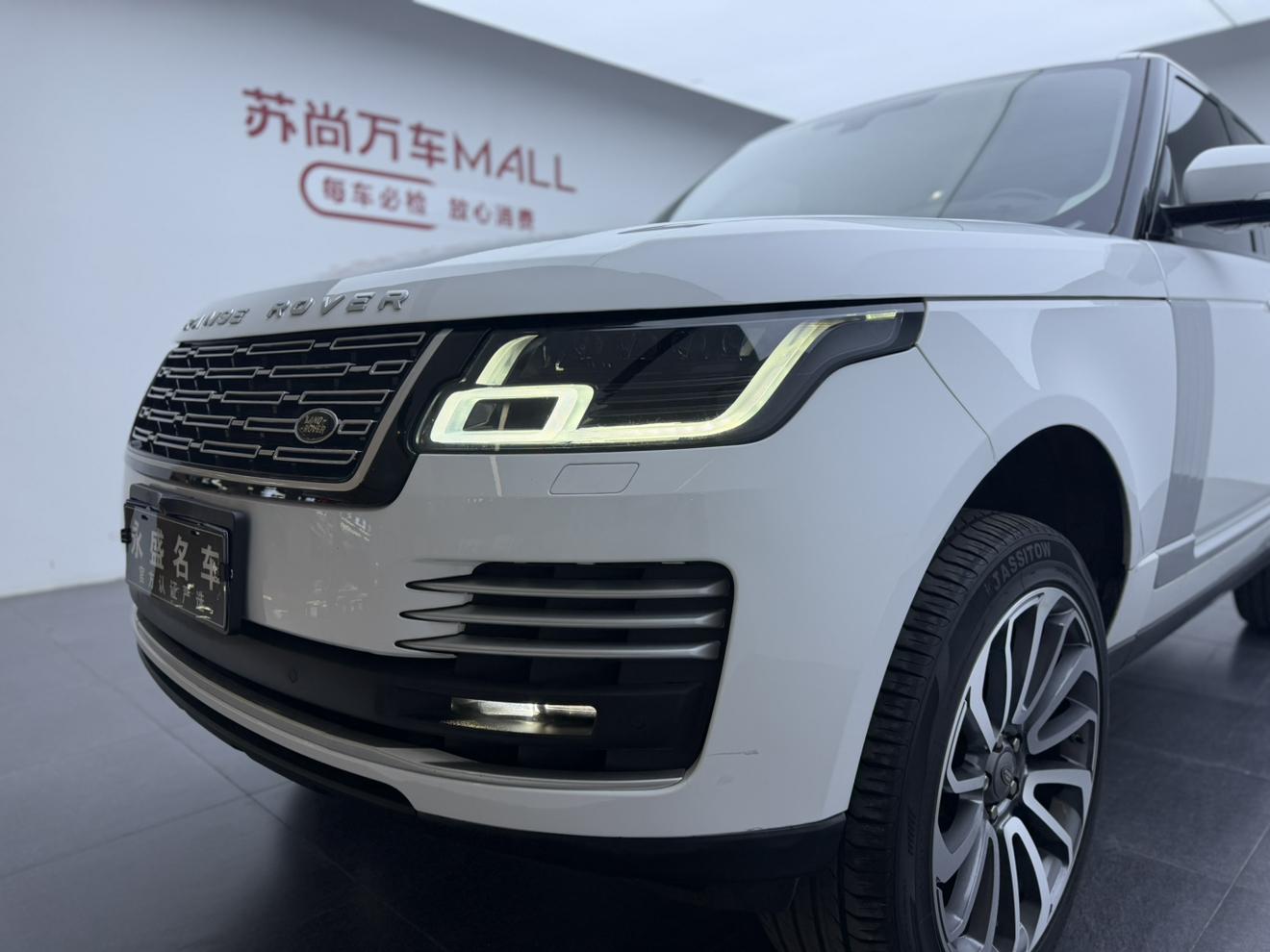 Land Rover Range Rover 2017 thumb 6