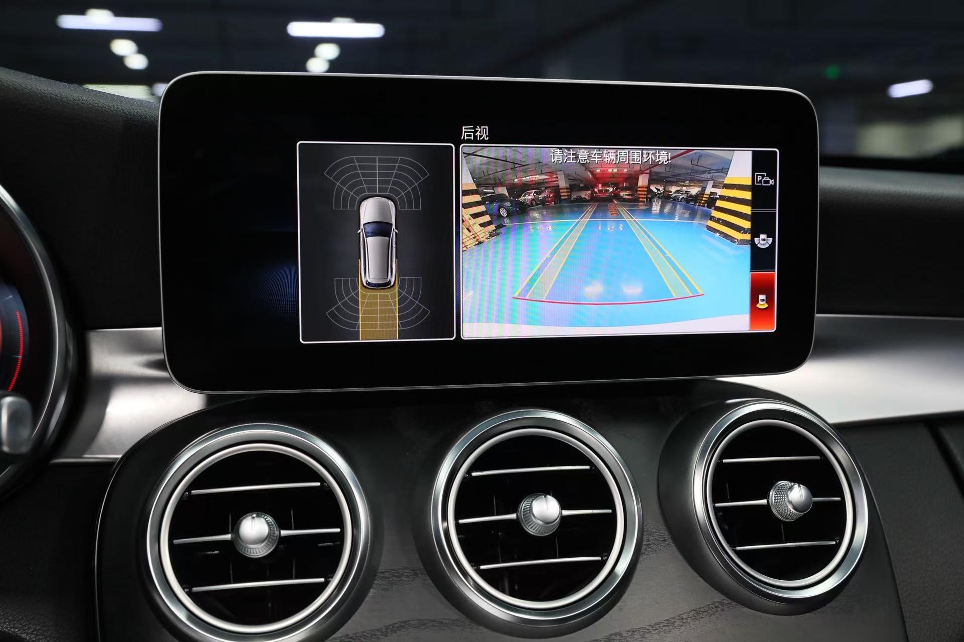 Mercedes-Benz C-Class 2019 thumb 9