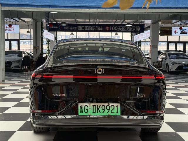 Changan Qiyuan A07 2024 thumb 2