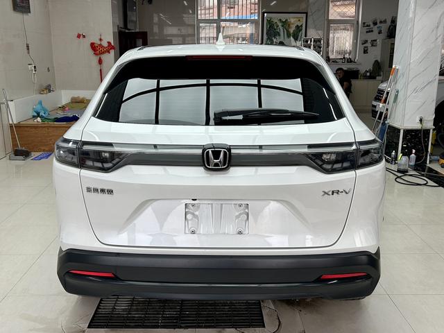 Honda XR-V 2023 thumb 2