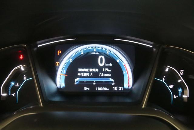 Honda Civic Ferio 2017 thumb 9